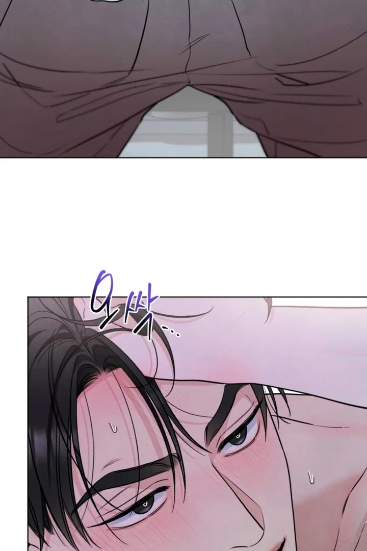 The Circumstances of an idiot Chapter 62 – Page 64