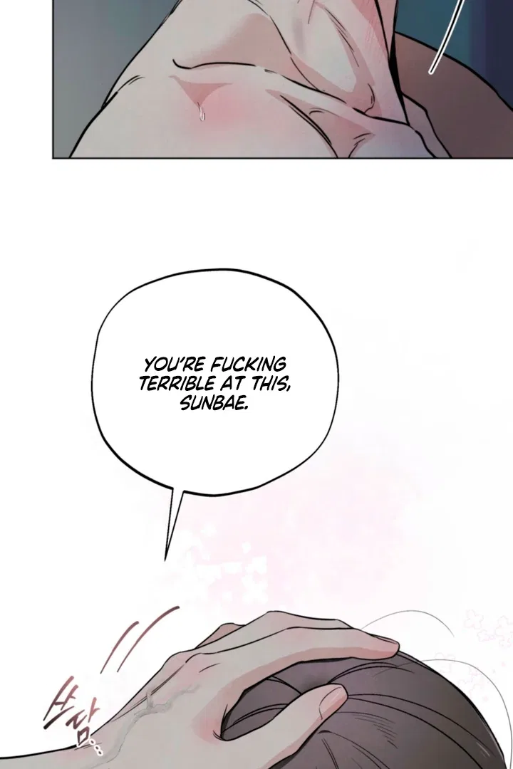 The Circumstances of an idiot Chapter 62 – Page 83