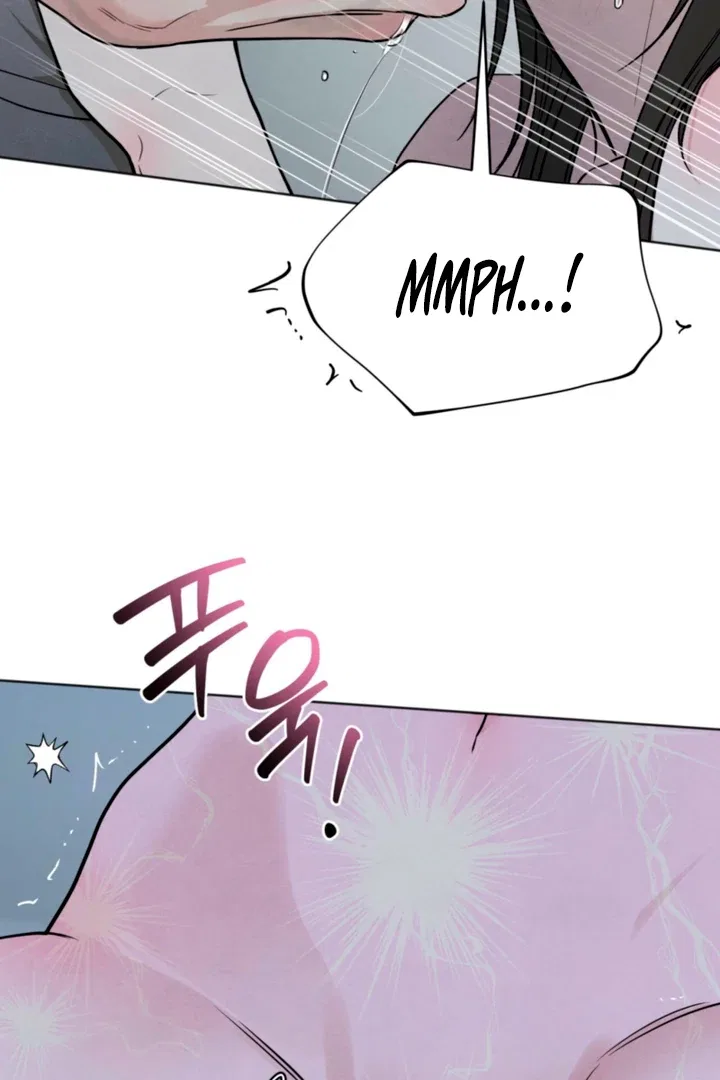 The Circumstances of an idiot Chapter 62 – Page 87