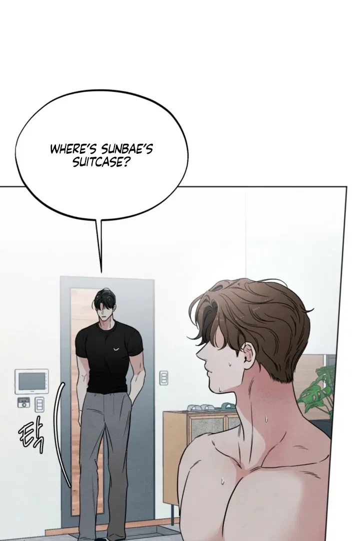 The Circumstances of an idiot Chapter 61 – Page 4