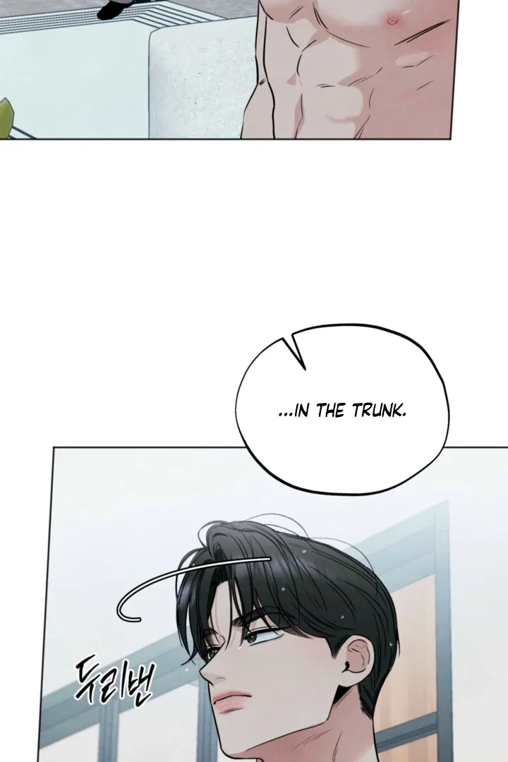 The Circumstances of an idiot Chapter 61 – Page 5