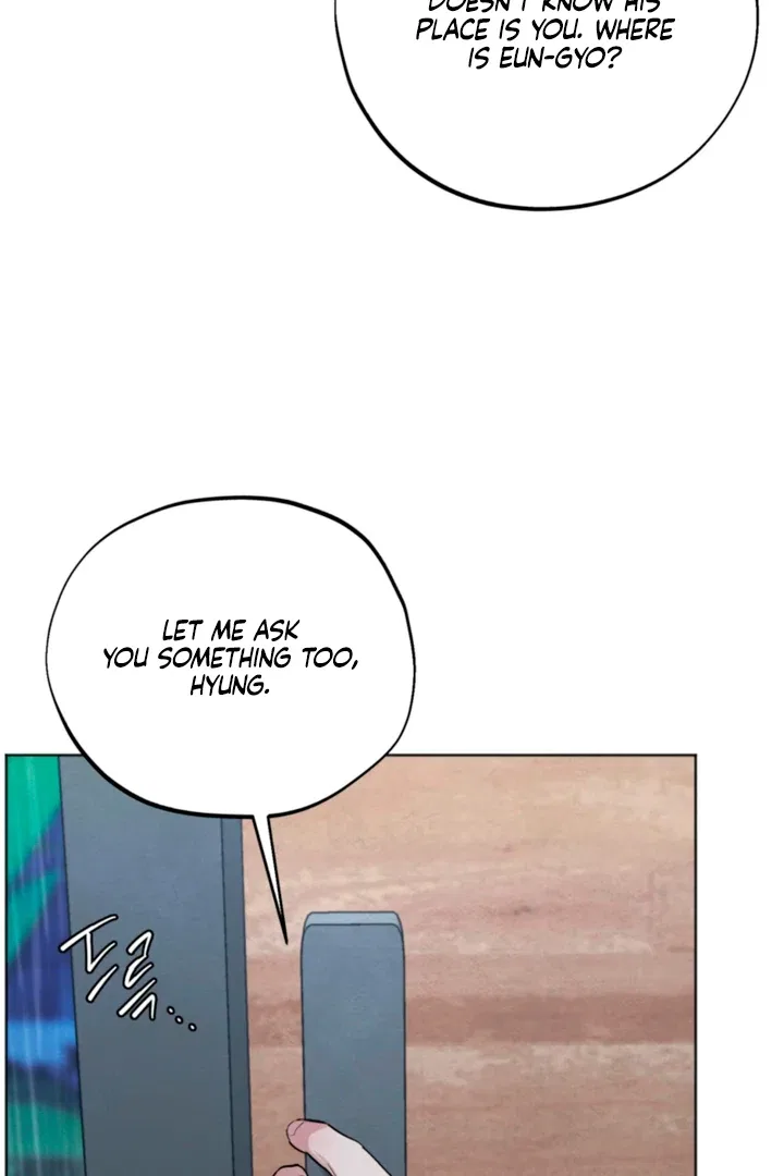 The Circumstances of an idiot Chapter 61 – Page 25
