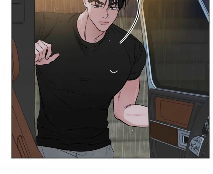 The Circumstances of an idiot Chapter 61 – Page 33