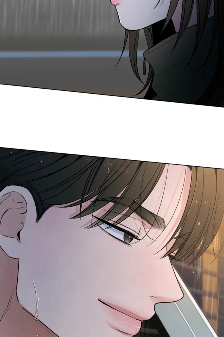 The Circumstances of an idiot Chapter 61 – Page 37
