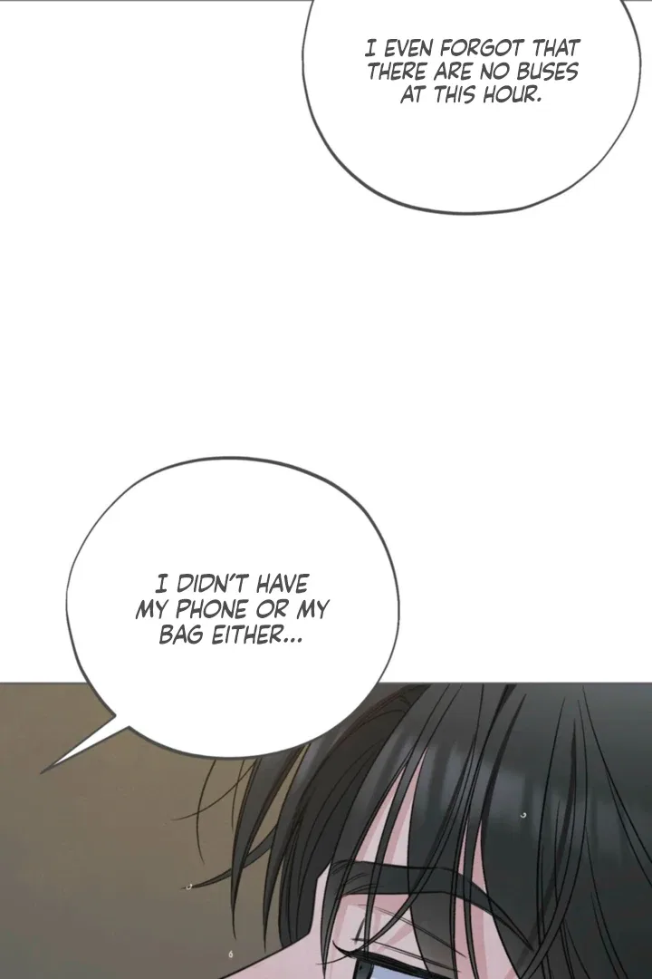 The Circumstances of an idiot Chapter 61 – Page 59