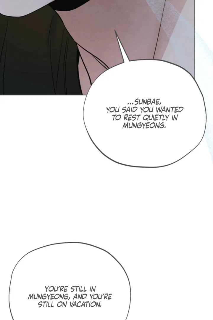 The Circumstances of an idiot Chapter 61 – Page 65