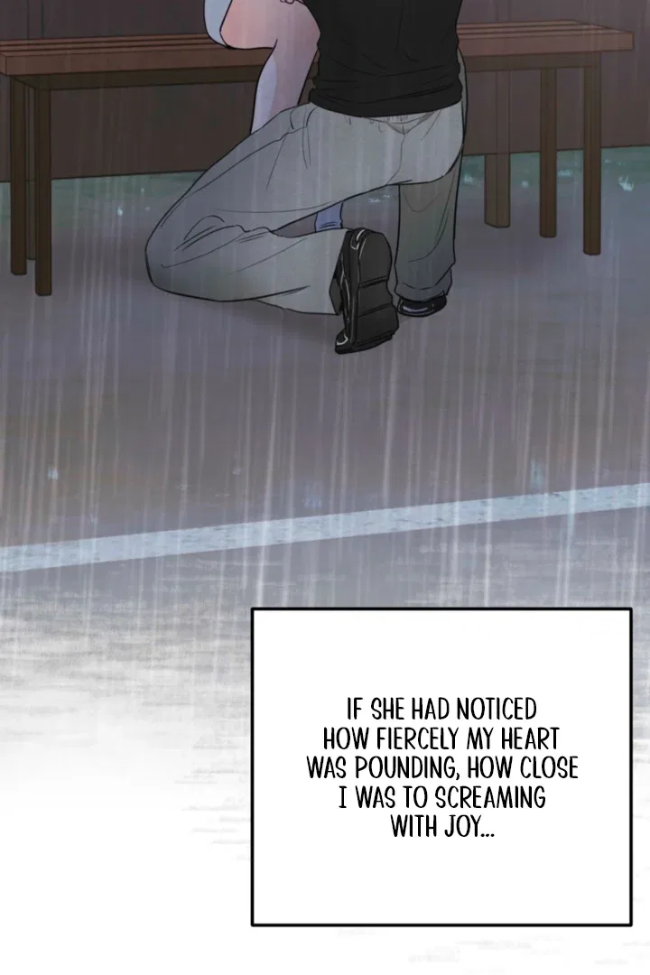The Circumstances of an idiot Chapter 61 – Page 77