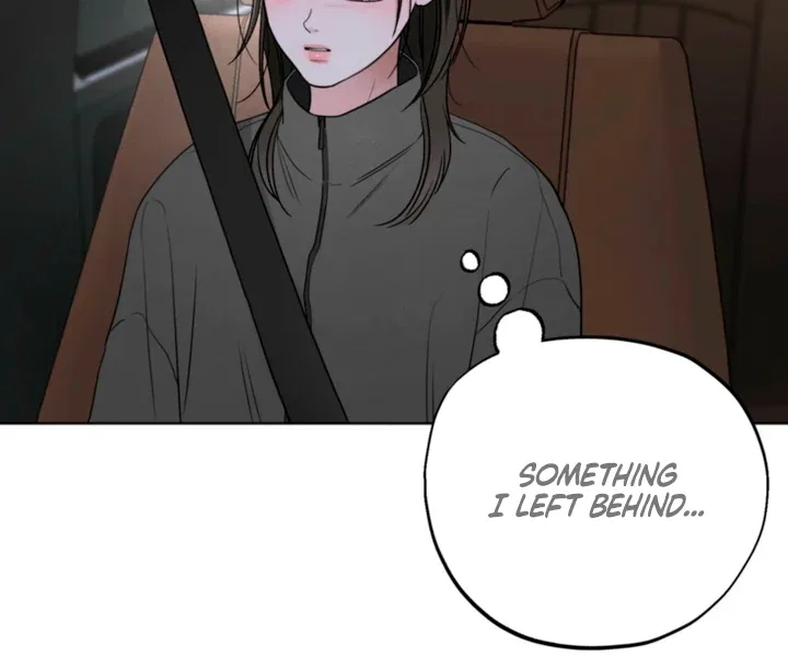 The Circumstances of an idiot Chapter 61 – Page 81