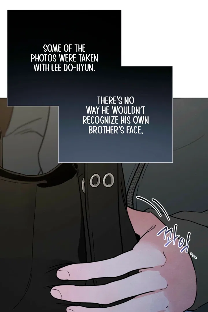 The Circumstances of an idiot Chapter 61 – Page 89