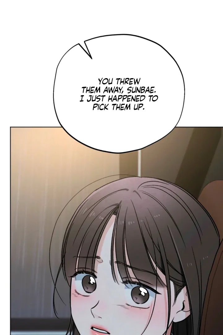 The Circumstances of an idiot Chapter 61 – Page 95