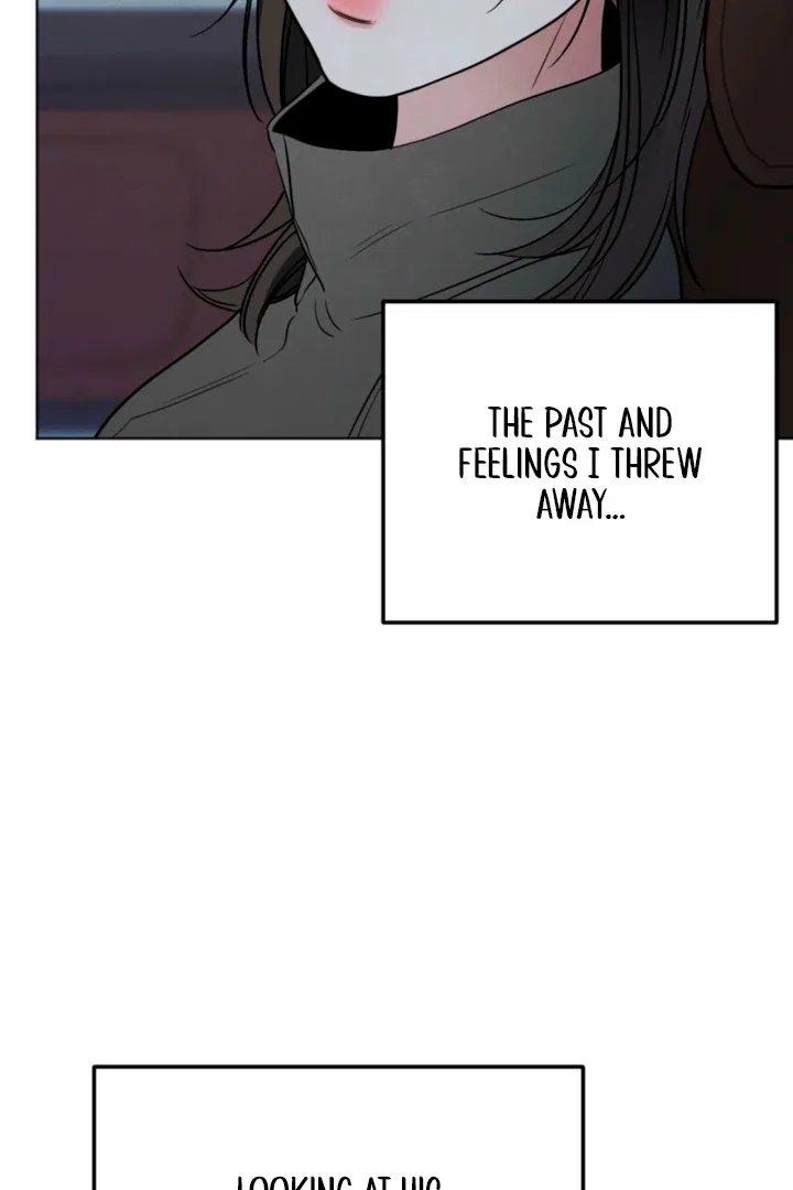 The Circumstances of an idiot Chapter 61 – Page 96