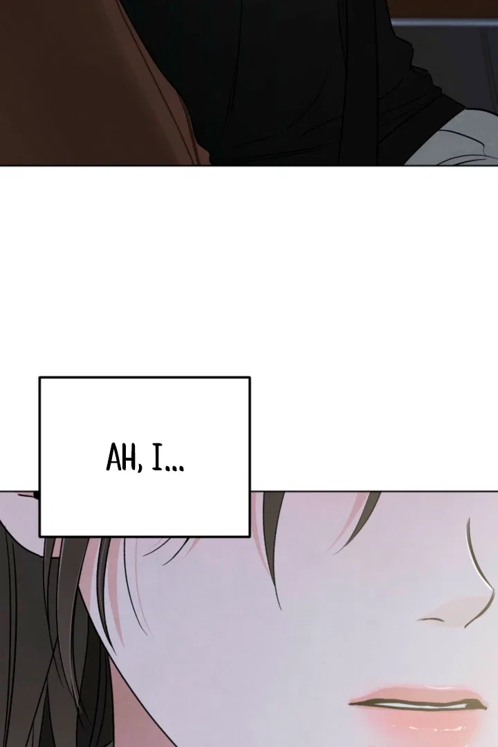 The Circumstances of an idiot Chapter 61 – Page 99