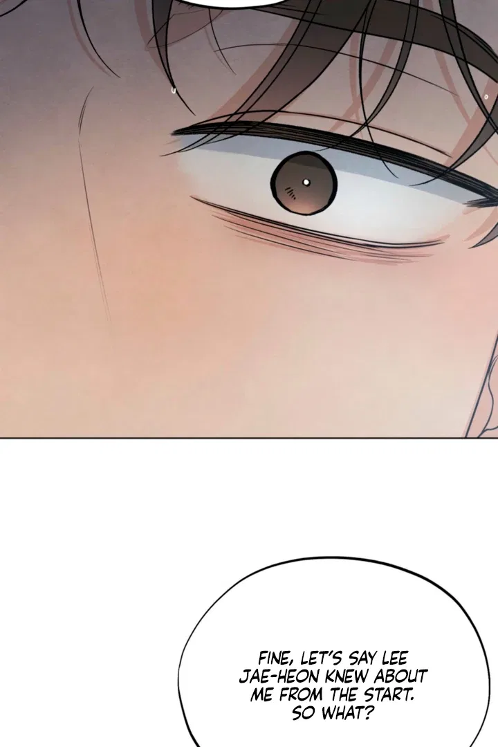 The Circumstances of an idiot Chapter 60 – Page 6