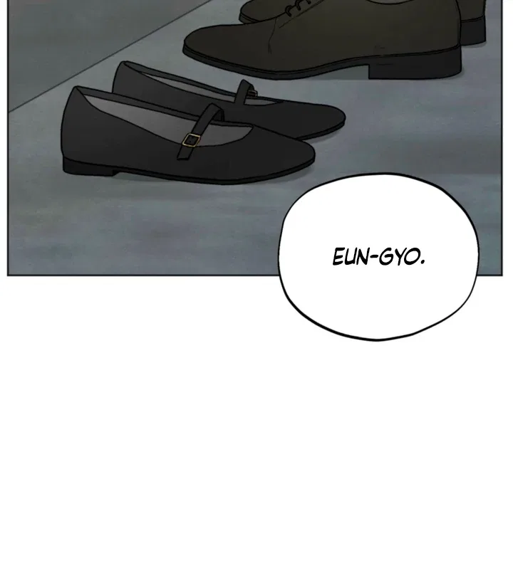The Circumstances of an idiot Chapter 60 – Page 11