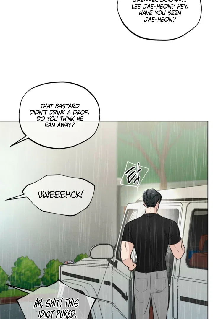 The Circumstances of an idiot Chapter 60 – Page 17