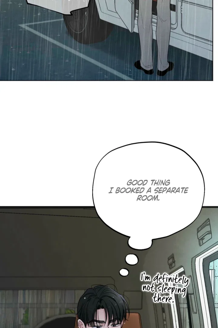 The Circumstances of an idiot Chapter 60 – Page 18