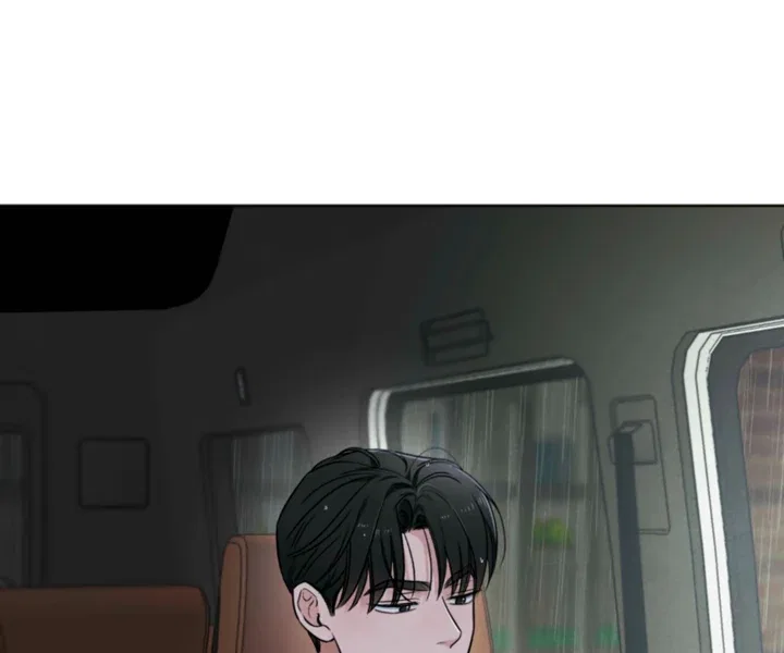 The Circumstances of an idiot Chapter 60 – Page 22