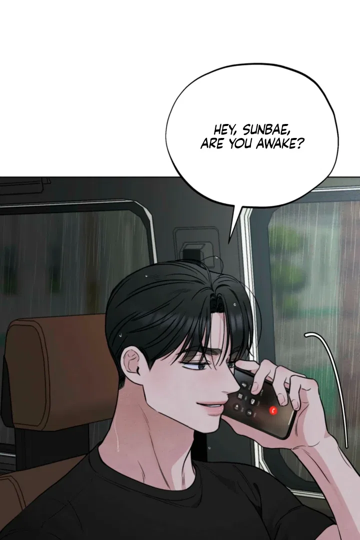 The Circumstances of an idiot Chapter 60 – Page 25