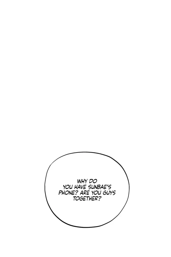 The Circumstances of an idiot Chapter 60 – Page 30