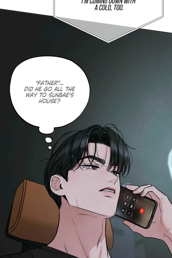 The Circumstances of an idiot Chapter 60 – Page 42