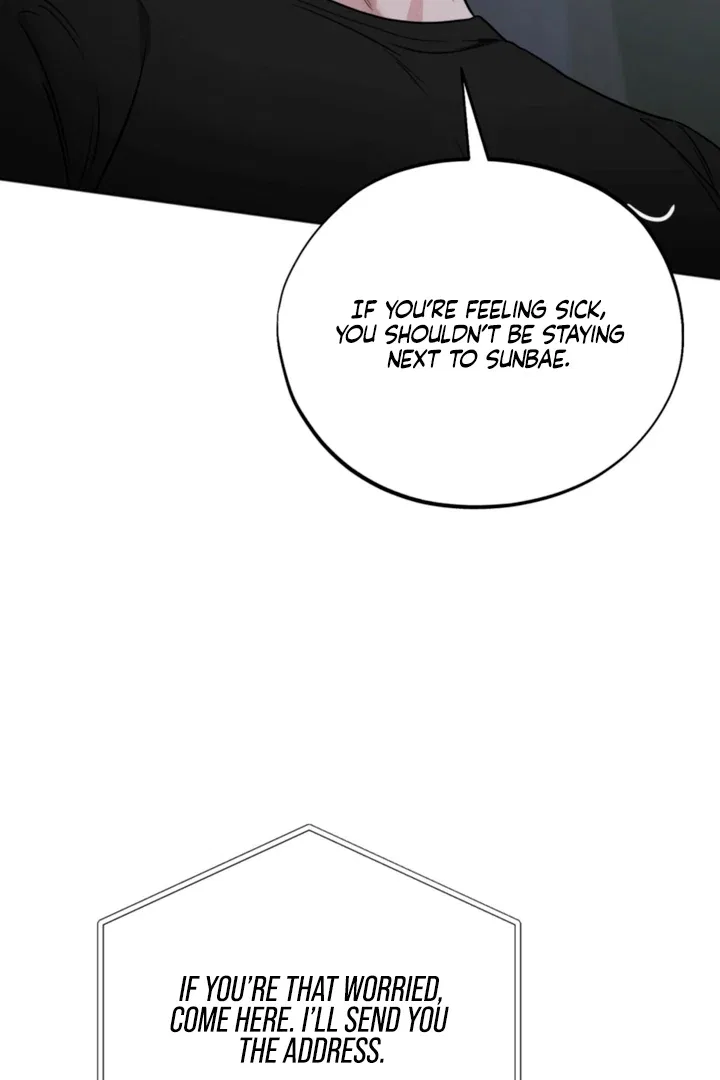 The Circumstances of an idiot Chapter 60 – Page 43