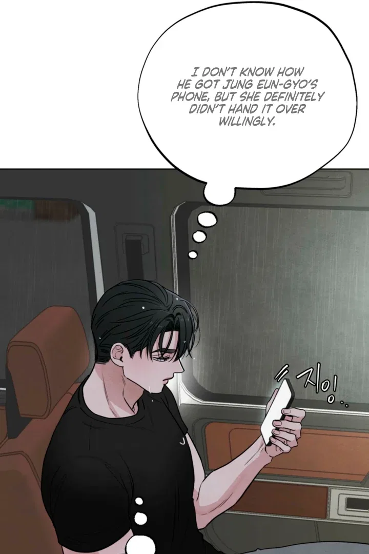 The Circumstances of an idiot Chapter 60 – Page 46