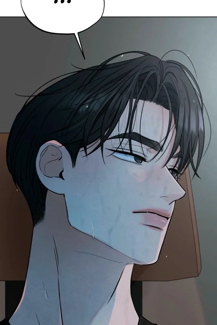 The Circumstances of an idiot Chapter 60 – Page 49