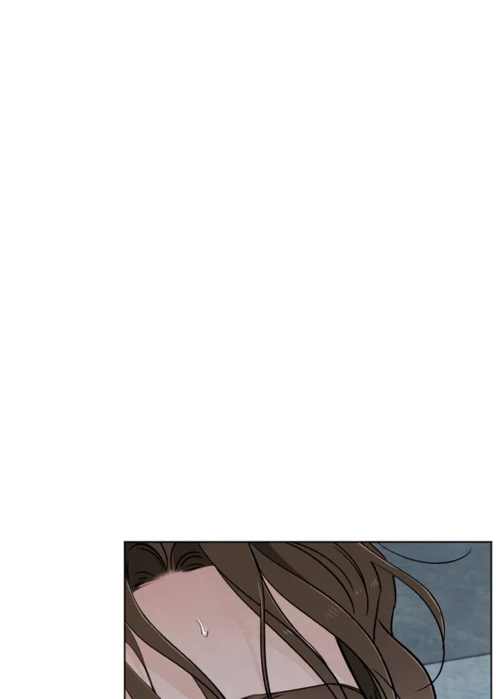 The Circumstances of an idiot Chapter 60 – Page 55