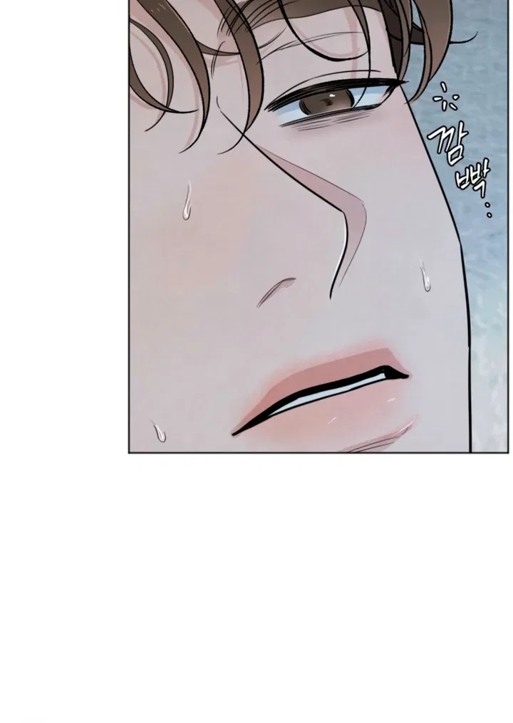 The Circumstances of an idiot Chapter 60 – Page 56