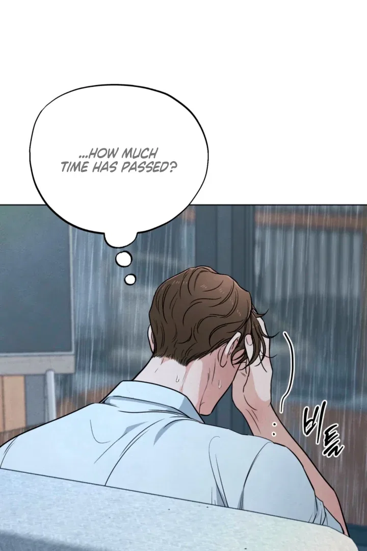 The Circumstances of an idiot Chapter 60 – Page 58
