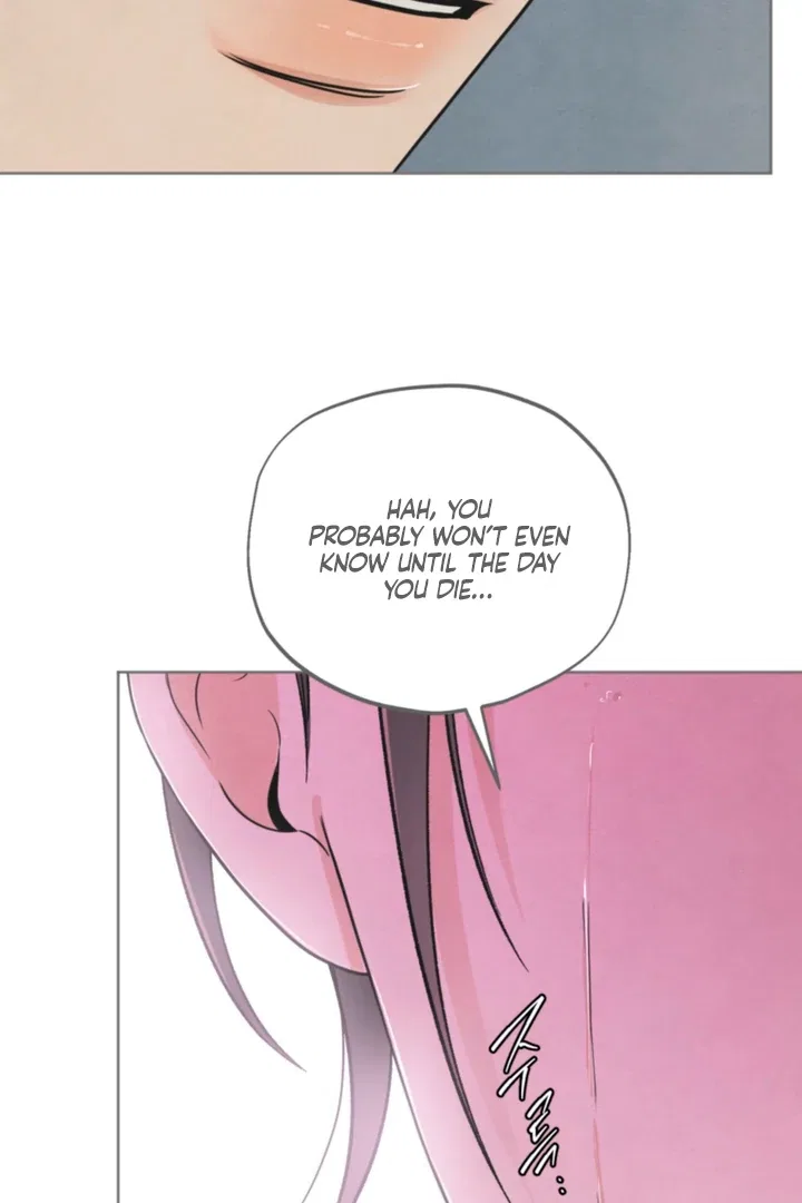 The Circumstances of an idiot Chapter 60 – Page 71