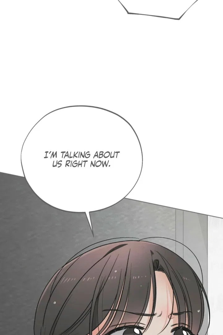 The Circumstances of an idiot Chapter 60 – Page 76