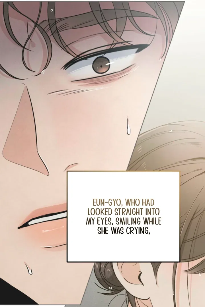The Circumstances of an idiot Chapter 60 – Page 80