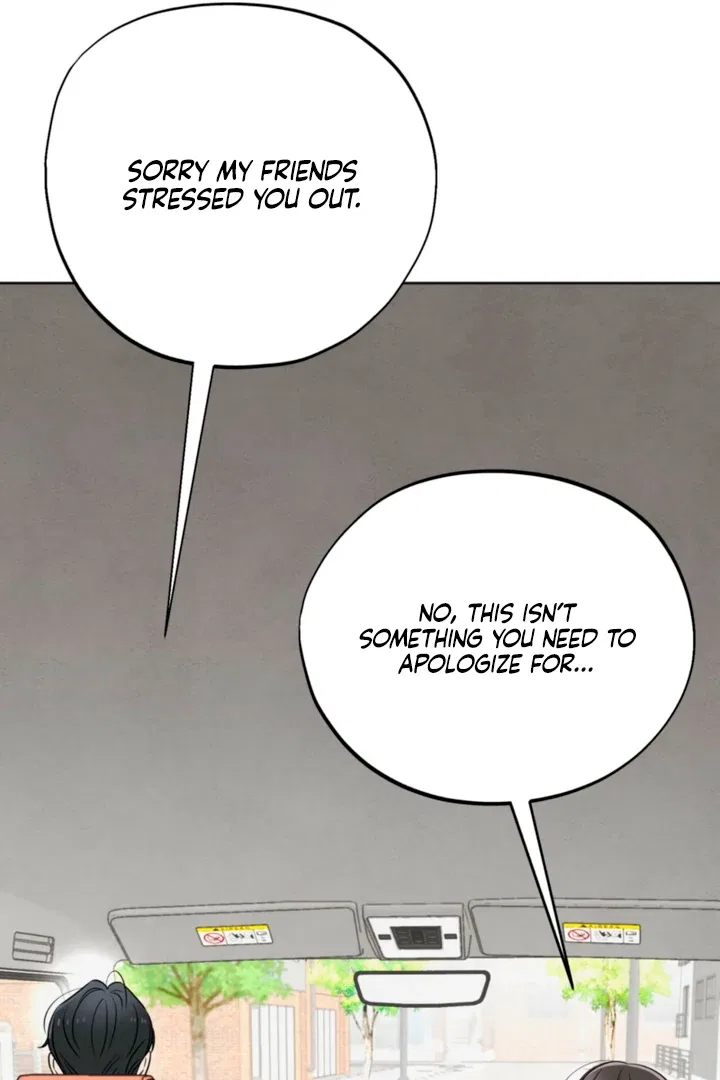 The Circumstances of an idiot Chapter 57 – Page 12
