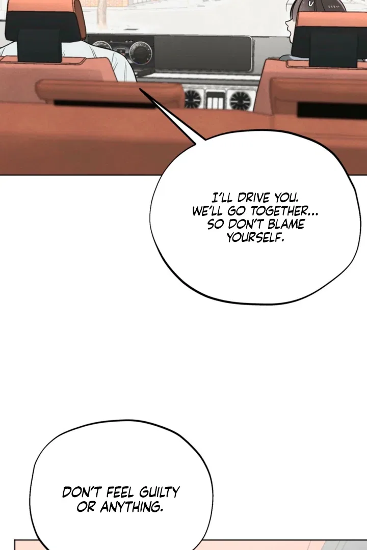 The Circumstances of an idiot Chapter 57 – Page 13
