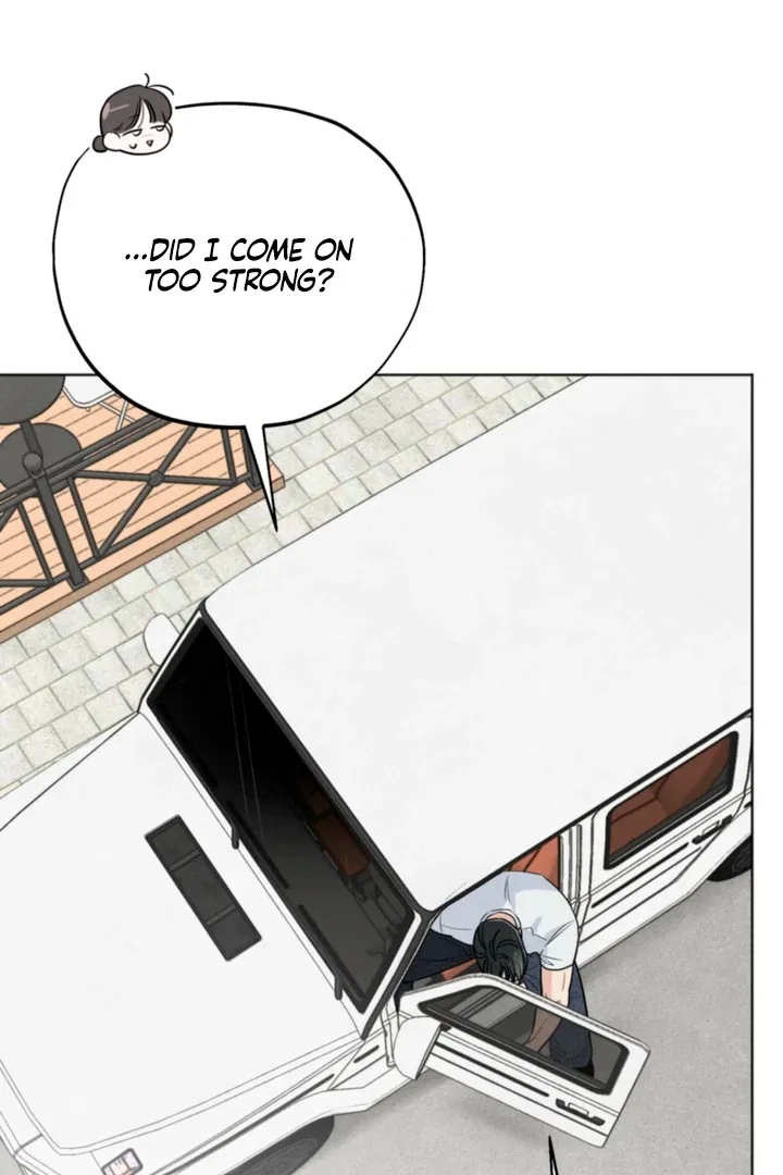 The Circumstances of an idiot Chapter 57 – Page 15