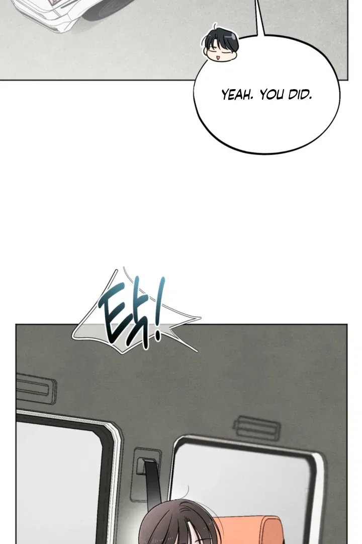 The Circumstances of an idiot Chapter 57 – Page 16