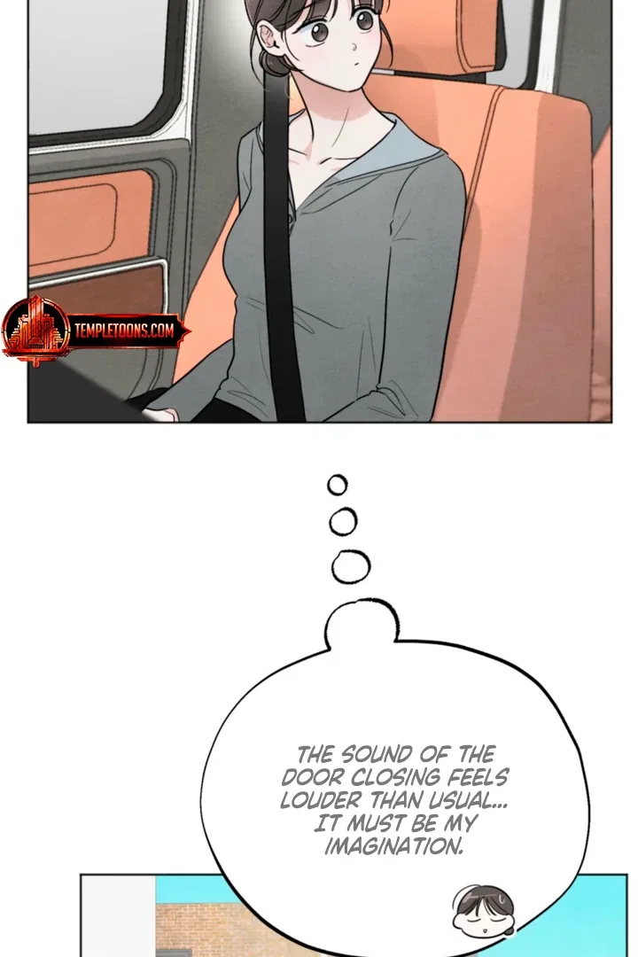 The Circumstances of an idiot Chapter 57 – Page 17