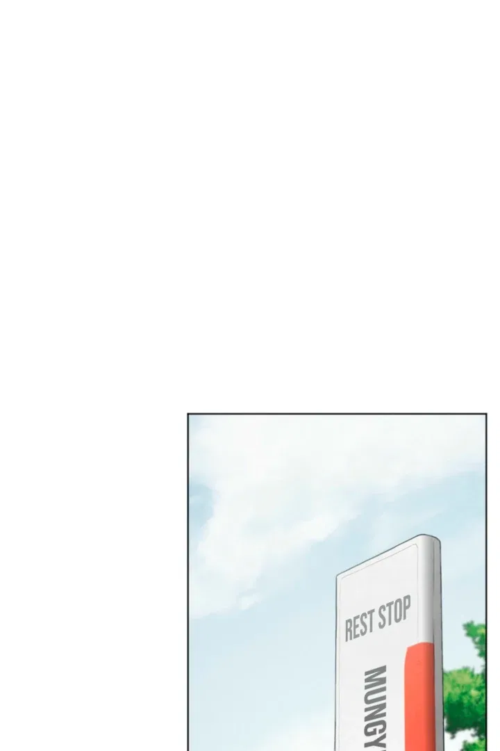 The Circumstances of an idiot Chapter 57 – Page 20