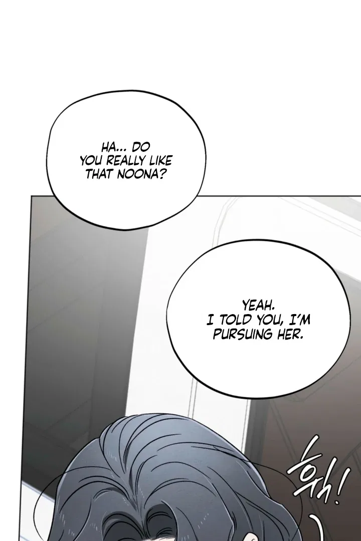 The Circumstances of an idiot Chapter 57 – Page 27