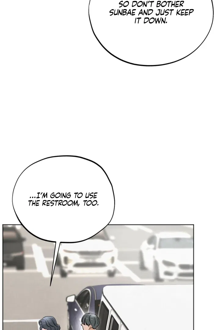 The Circumstances of an idiot Chapter 57 – Page 30