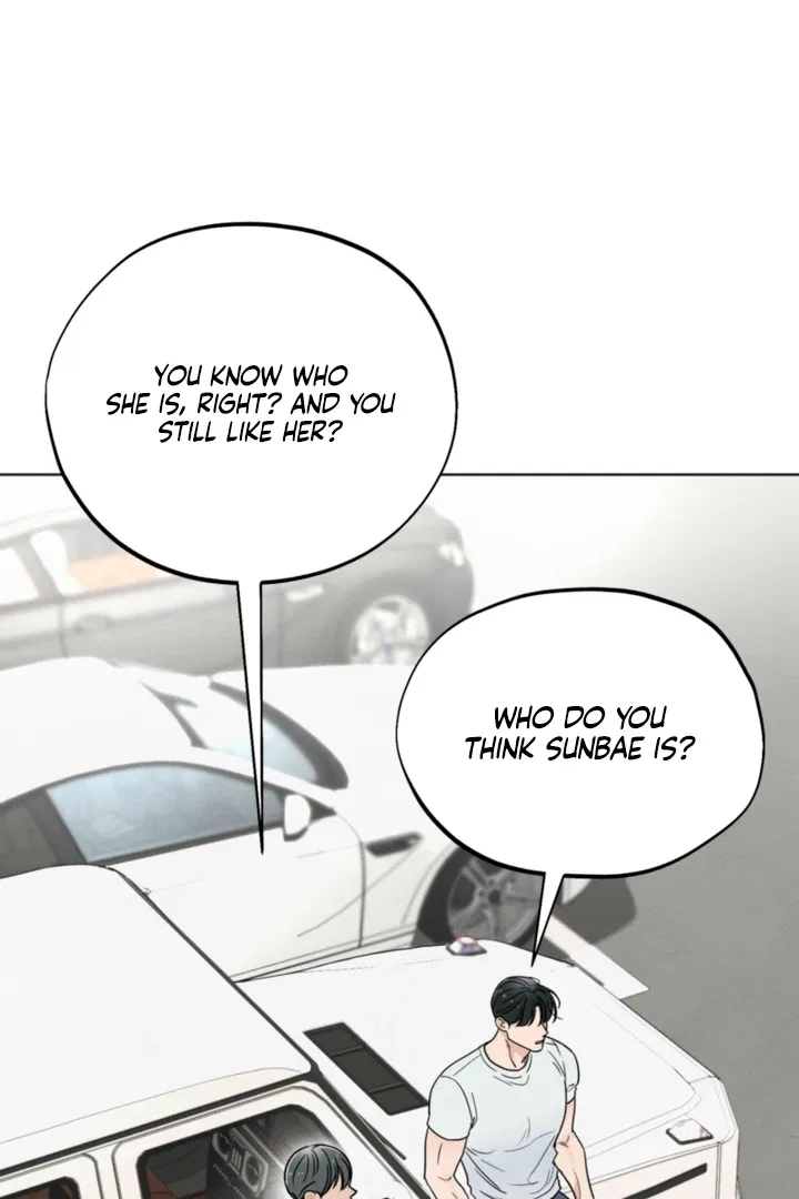 The Circumstances of an idiot Chapter 57 – Page 33
