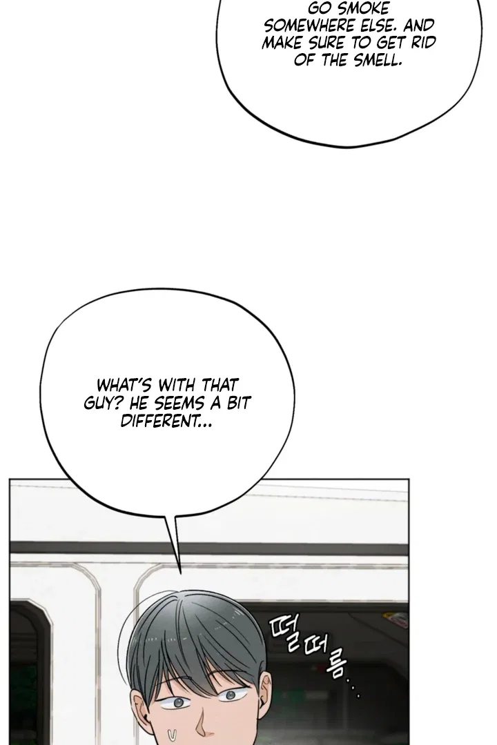 The Circumstances of an idiot Chapter 57 – Page 43