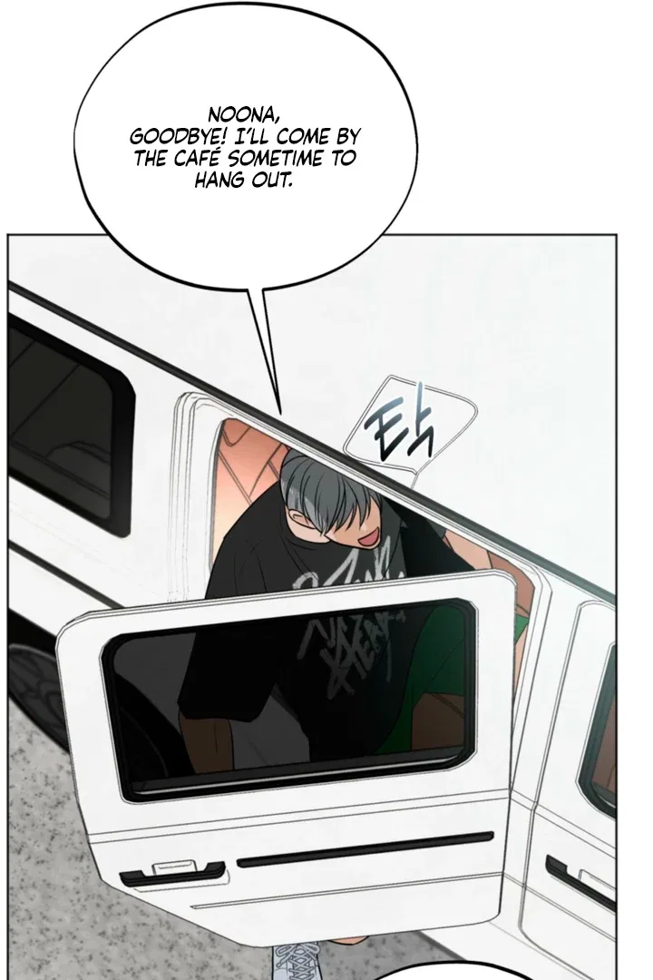 The Circumstances of an idiot Chapter 57 – Page 69