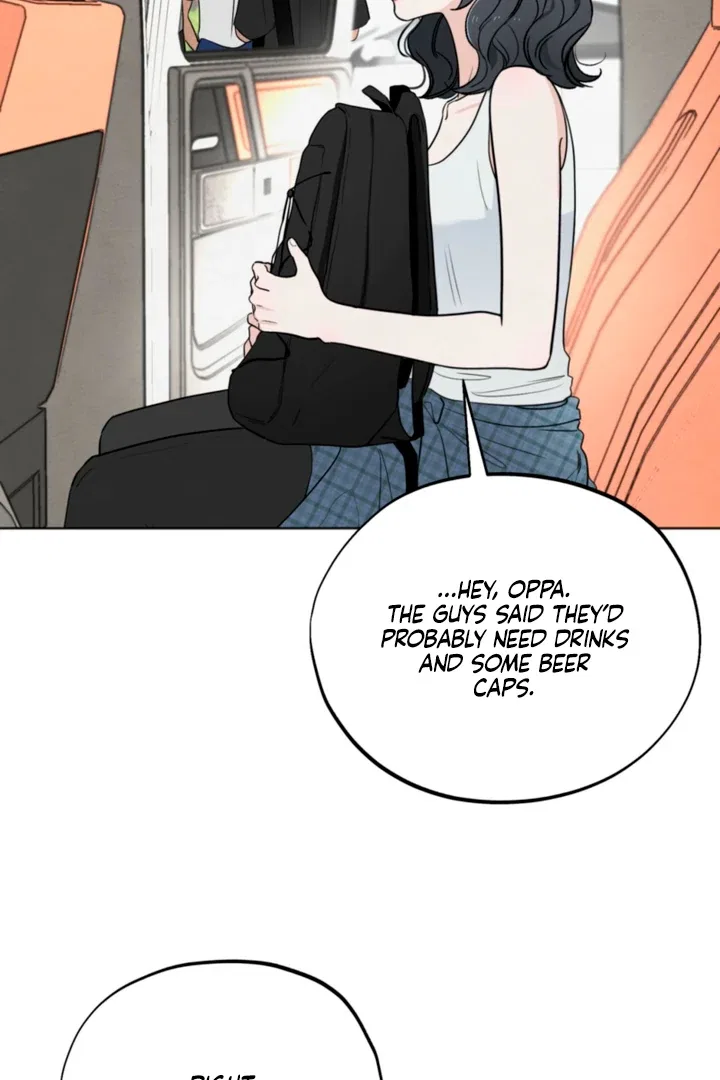The Circumstances of an idiot Chapter 57 – Page 71