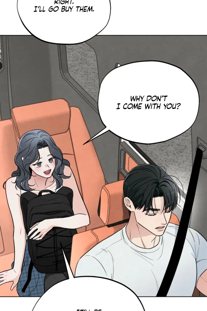 The Circumstances of an idiot Chapter 57 – Page 72
