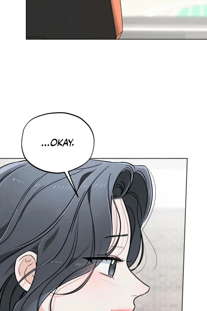 The Circumstances of an idiot Chapter 57 – Page 74
