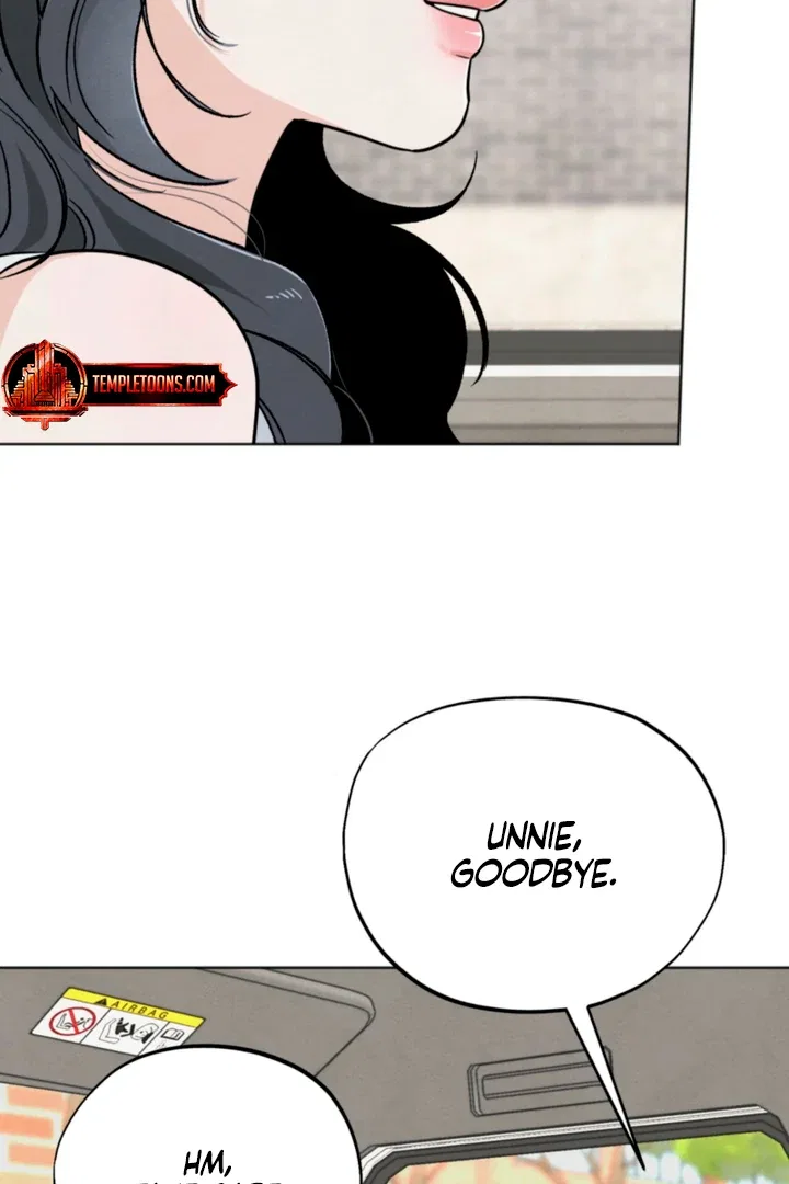 The Circumstances of an idiot Chapter 57 – Page 75