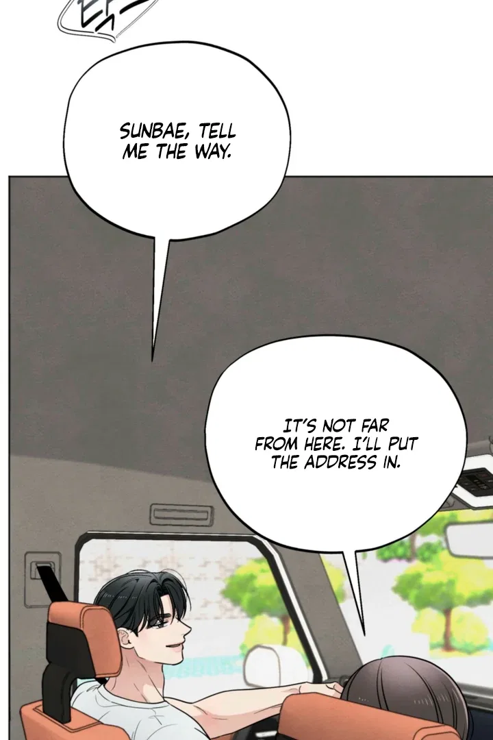 The Circumstances of an idiot Chapter 57 – Page 77