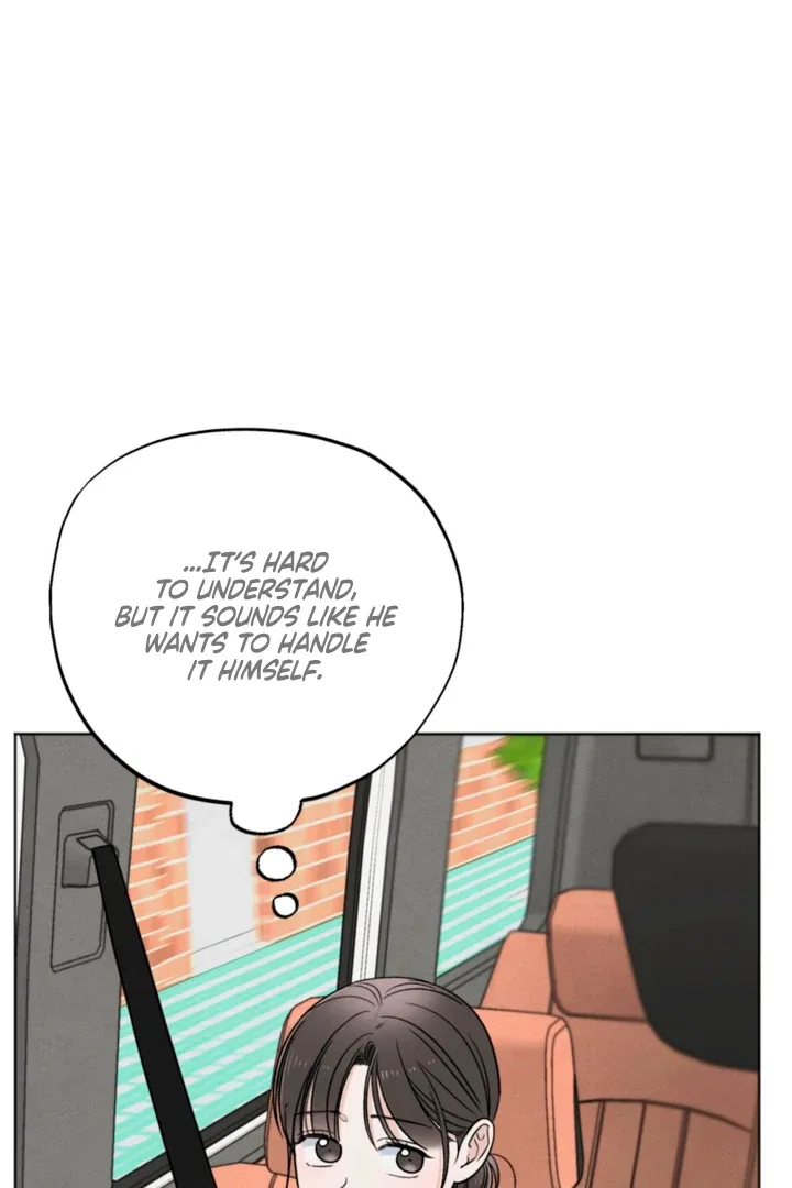 The Circumstances of an idiot Chapter 57 – Page 86
